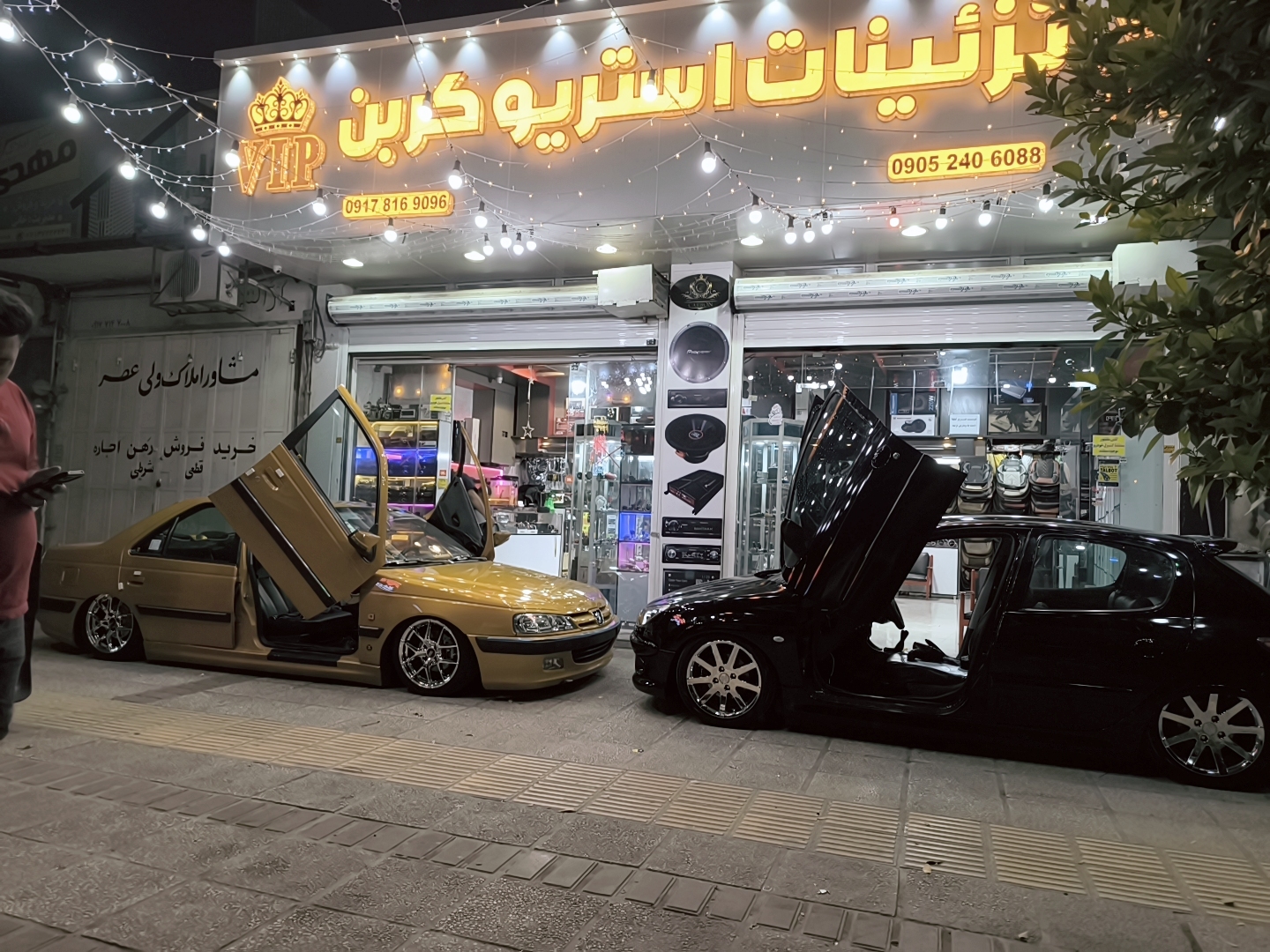 تزئینات استریو کربن