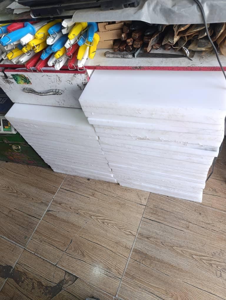 تخته گوشت و تخته کار کلی و جزئی