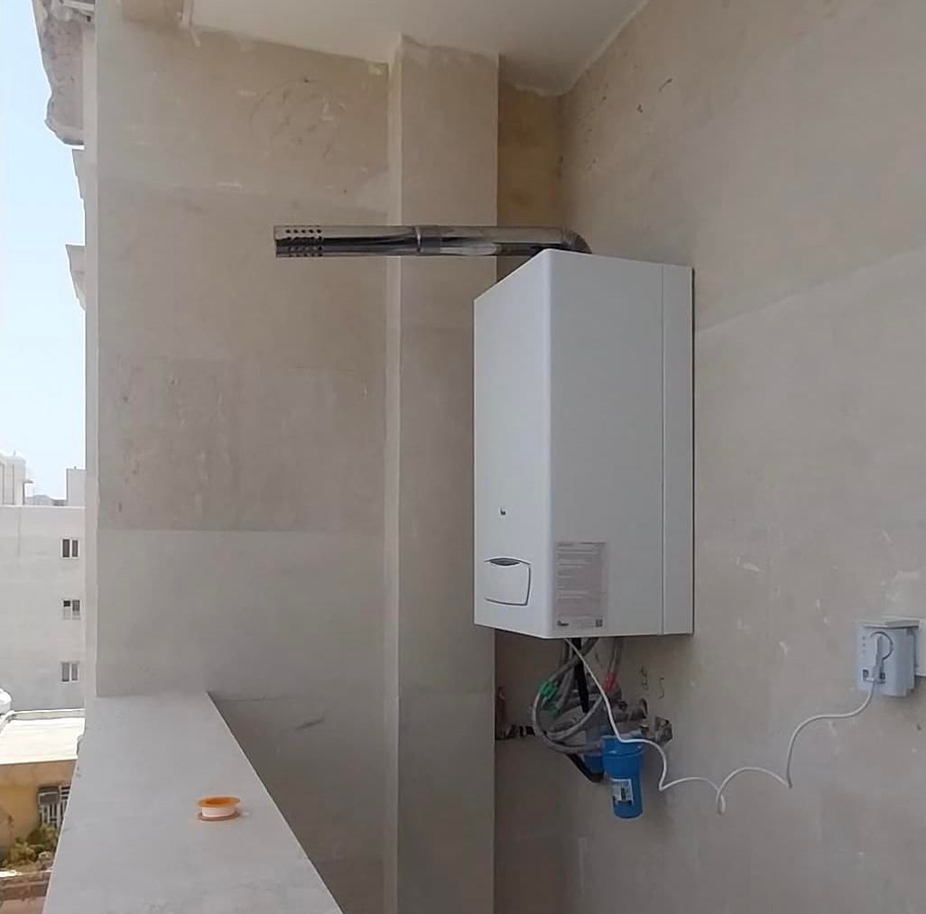 نمایندگی رسمی پکیج بوتان شهر جم کد 5007331