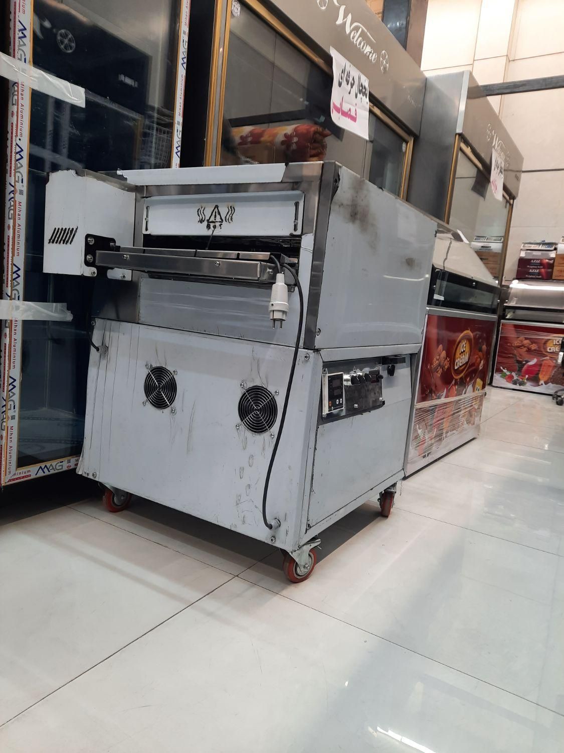 فر پیتزا ریلی