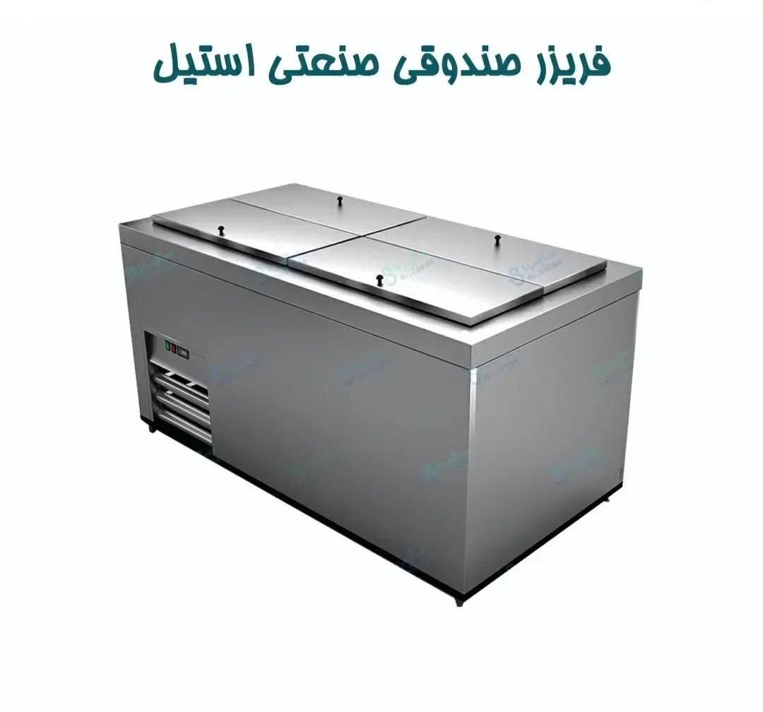 فریزر صندوقی تمام استیل۶درب