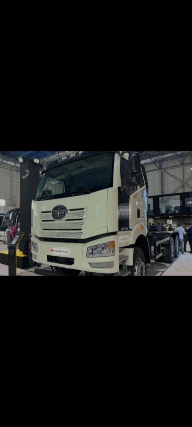 فاوو جفت با اقساط بلند مدت