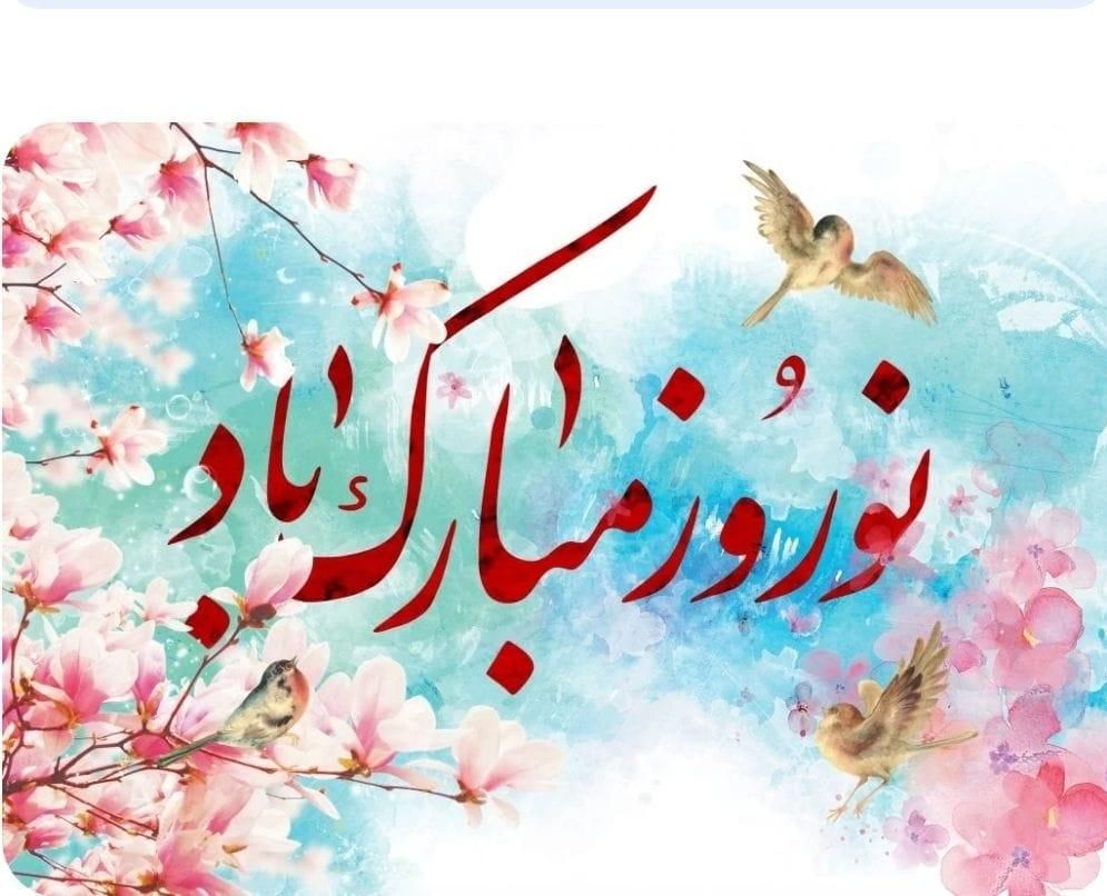 بازاریاب و ویزیتور با سابقه