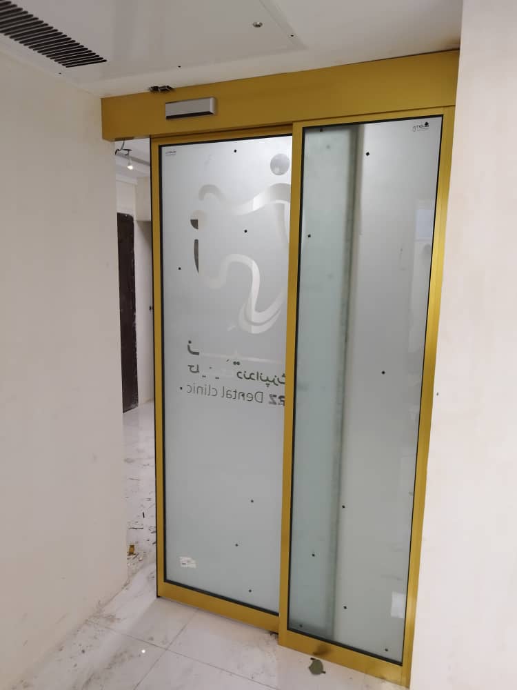 درب شیشه ای اتوماتیک