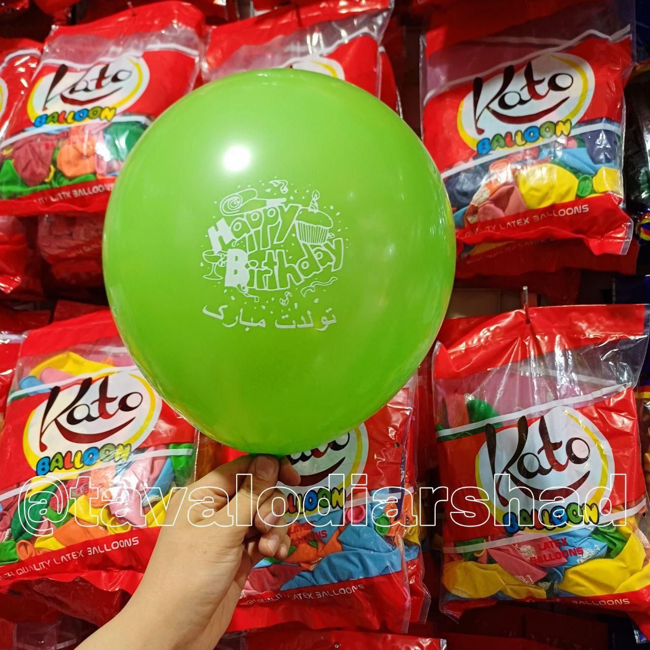 پخش بادکنک عمده