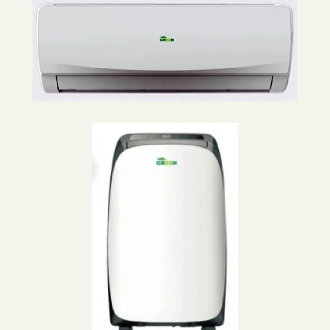 کولر گازی ایستاده پرتابل green