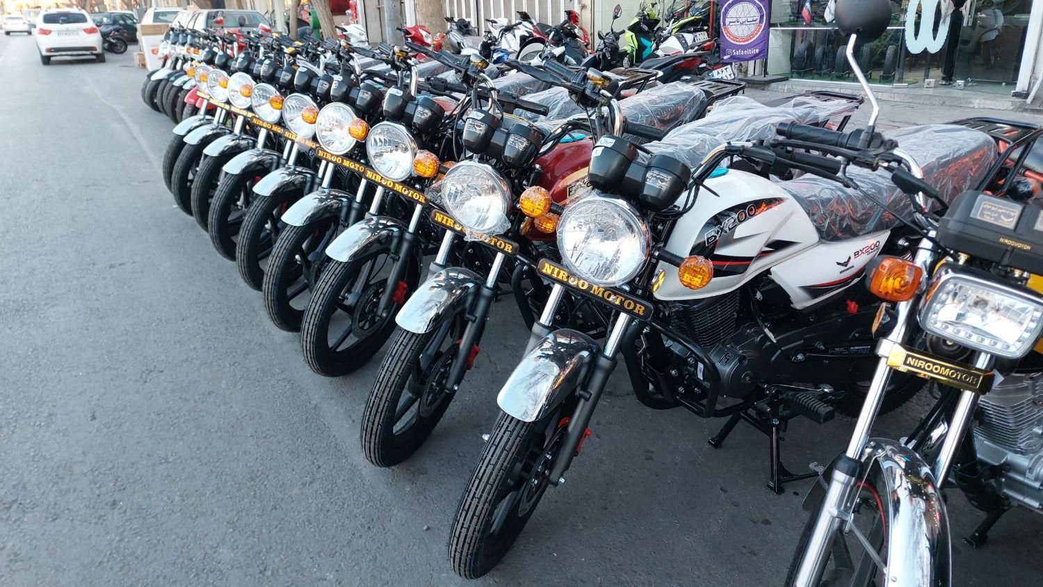 موتور بوکسور ۲۰۰ سی سی نیرو موتور اقسط