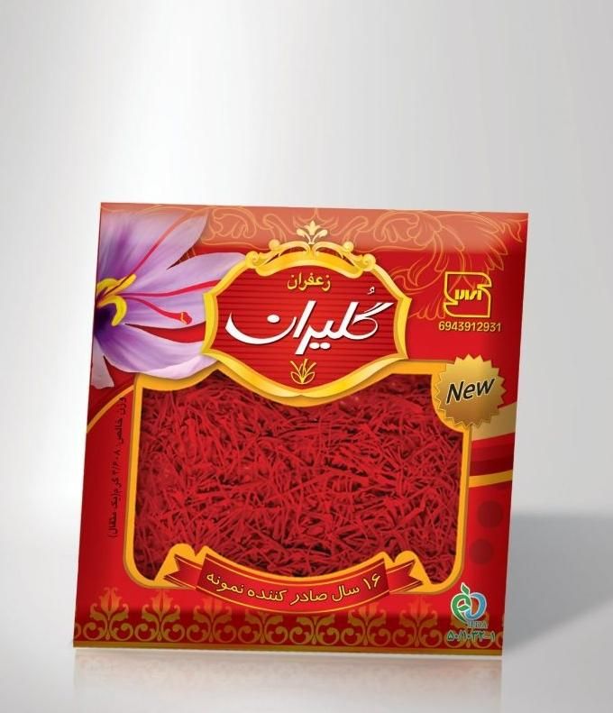 زعفران گلیران اصل با قیمت مناسب