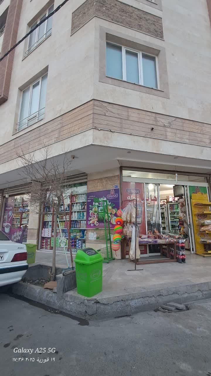 املاک برند