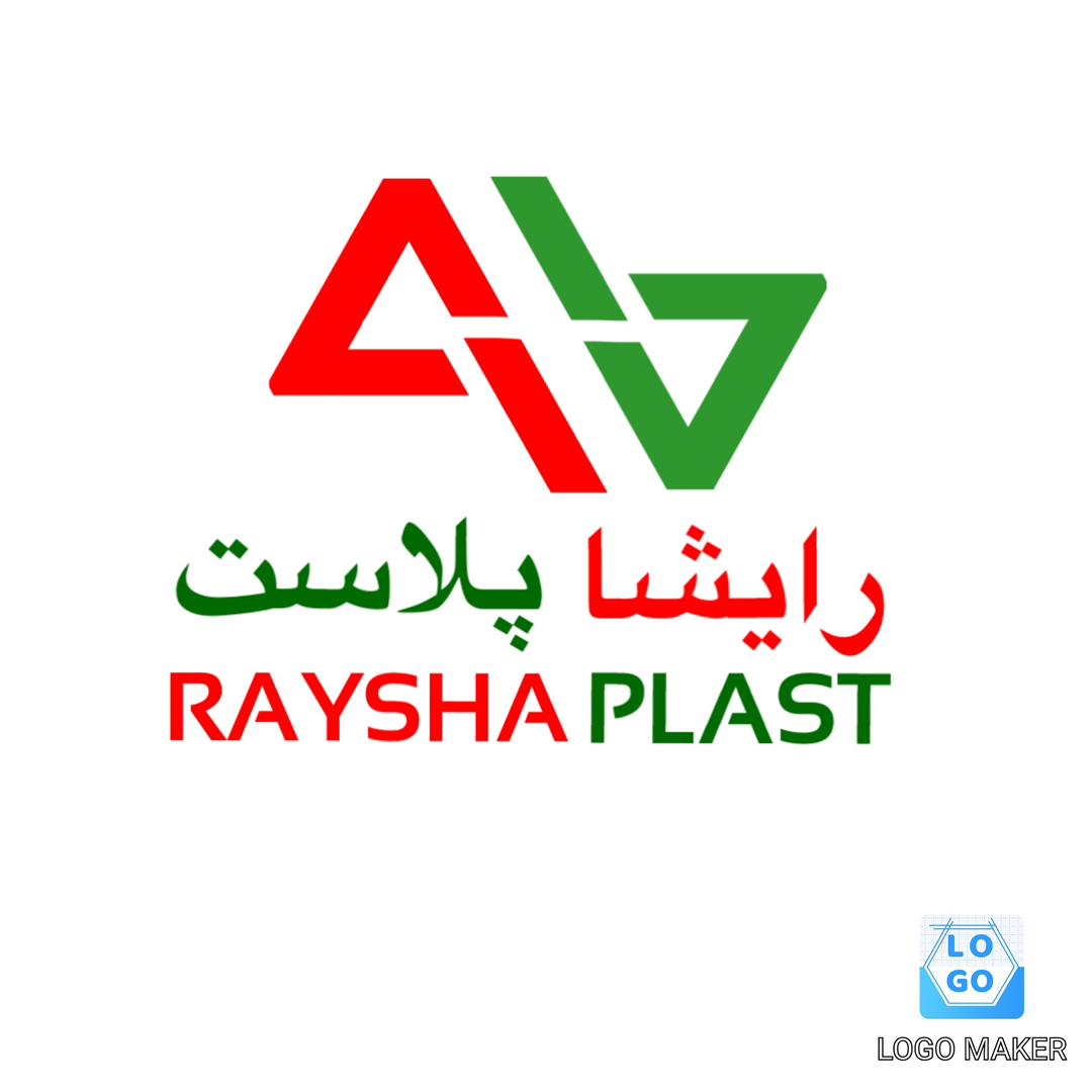 رایشا پلاست