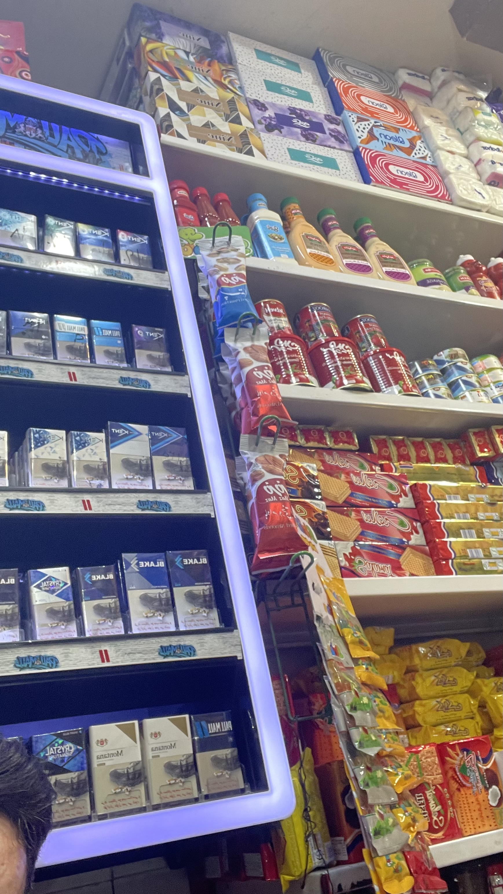 سوپر مارکت استار - تصویر 4