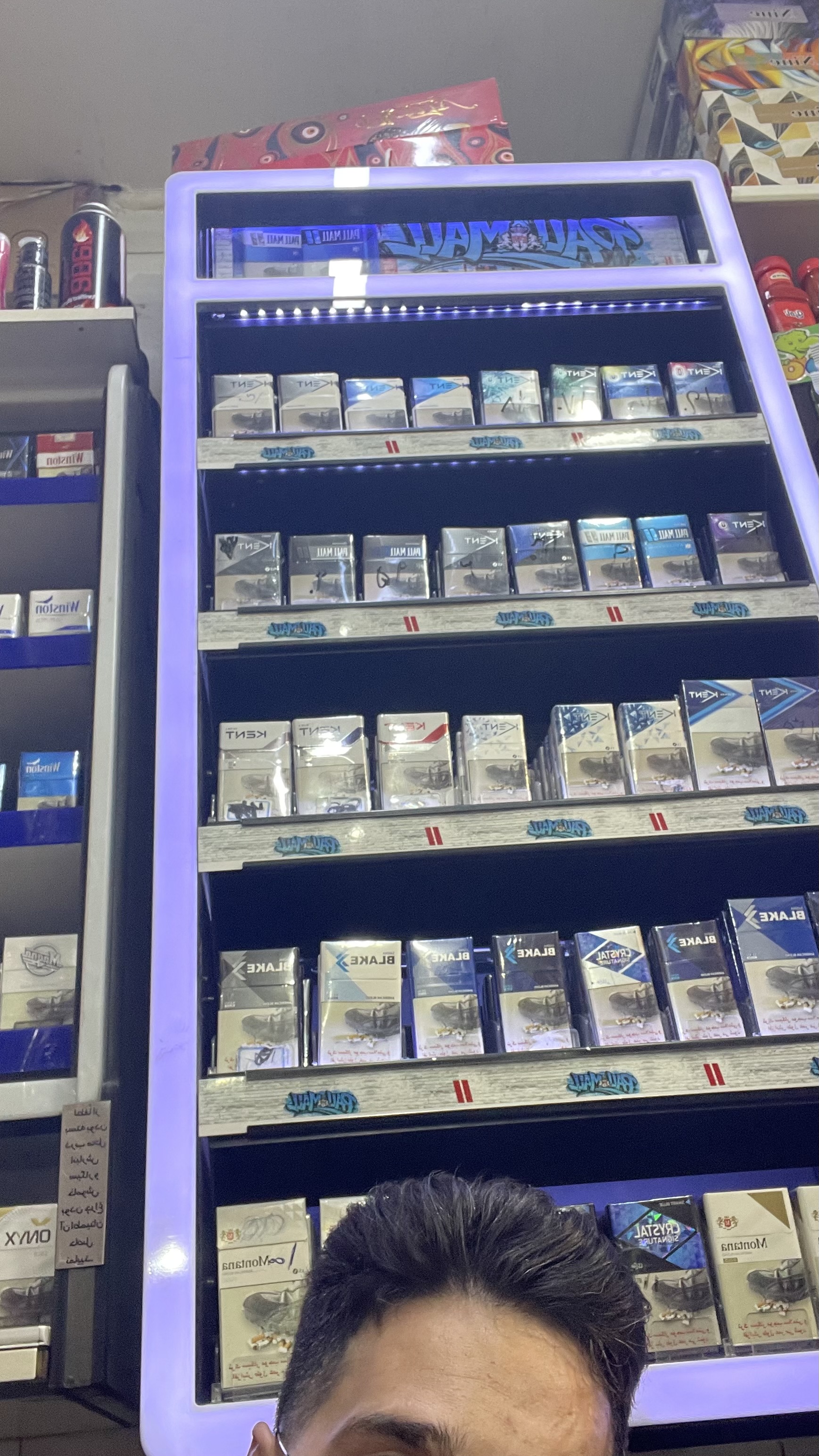 سوپر مارکت استار - تصویر 3