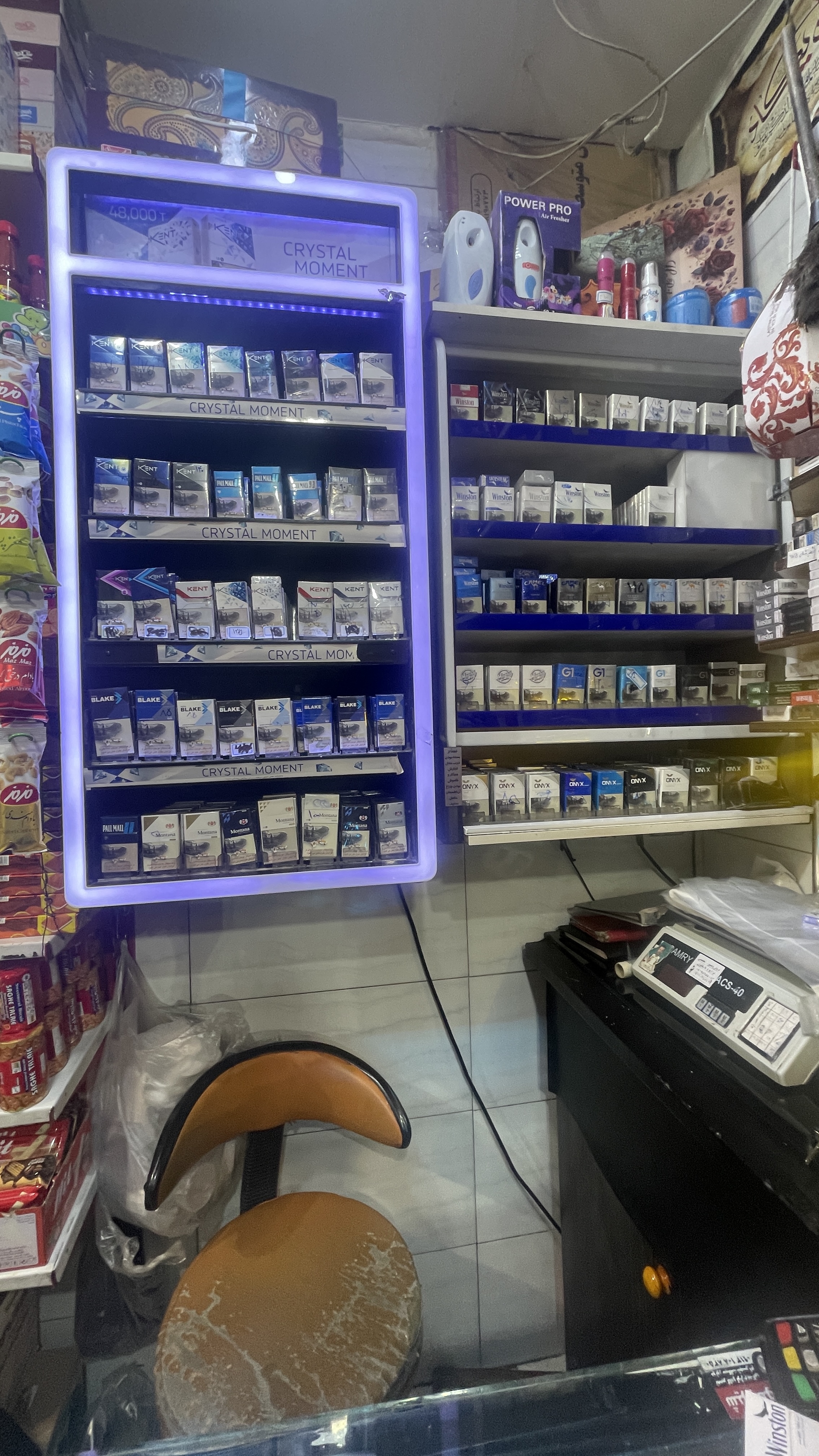 سوپر مارکت استار - تصویر 12