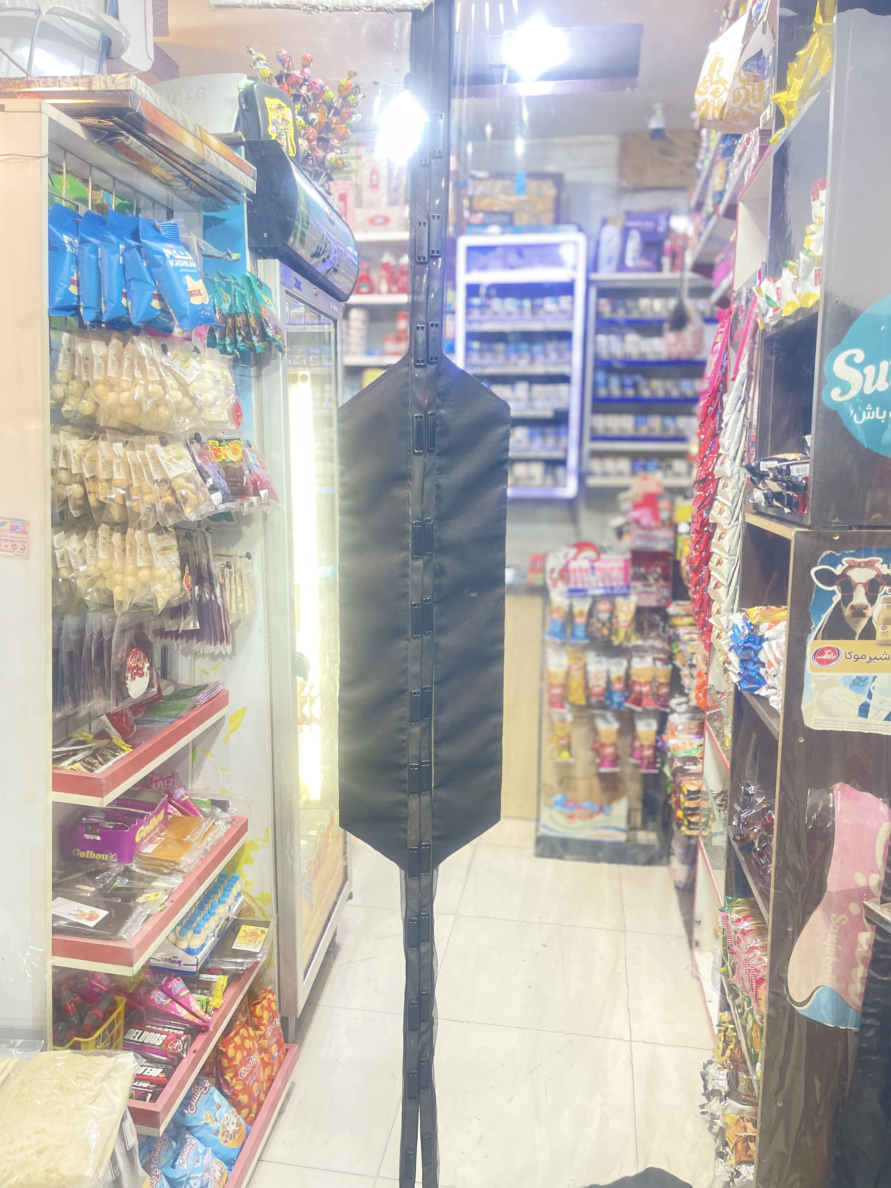سوپر مارکت استار - تصویر 15
