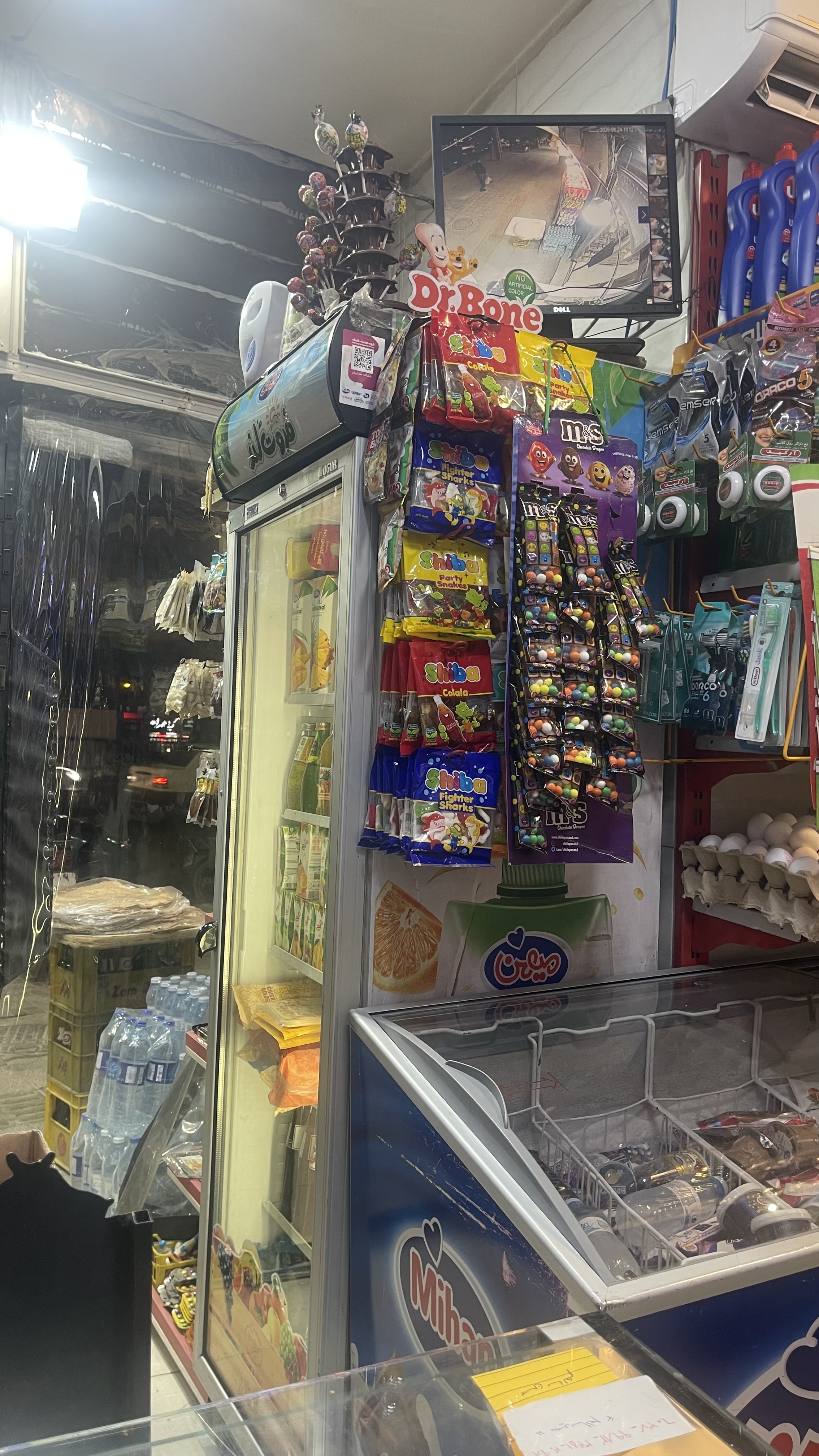 سوپر مارکت استار - تصویر 9