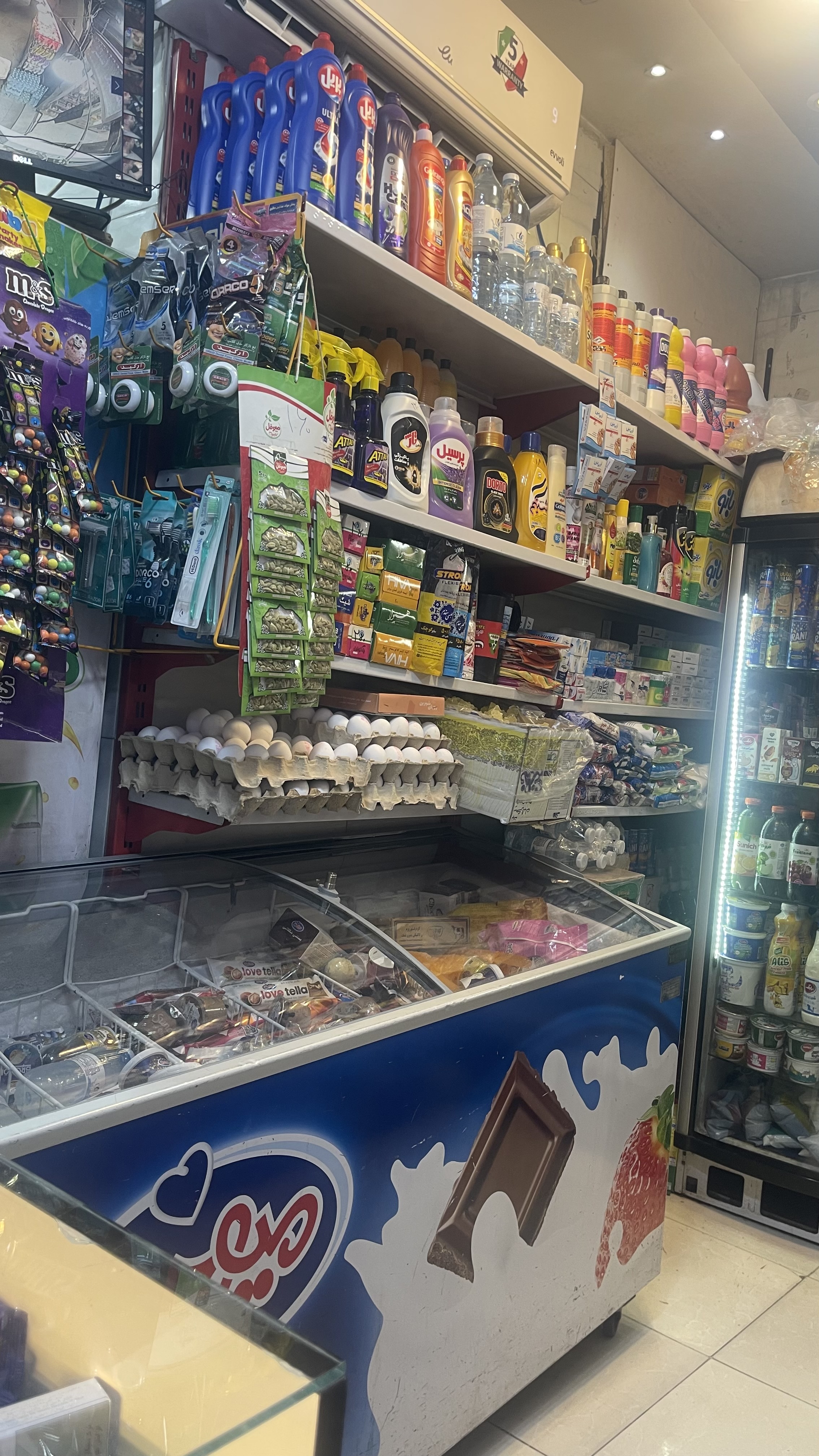 سوپر مارکت استار - تصویر 10