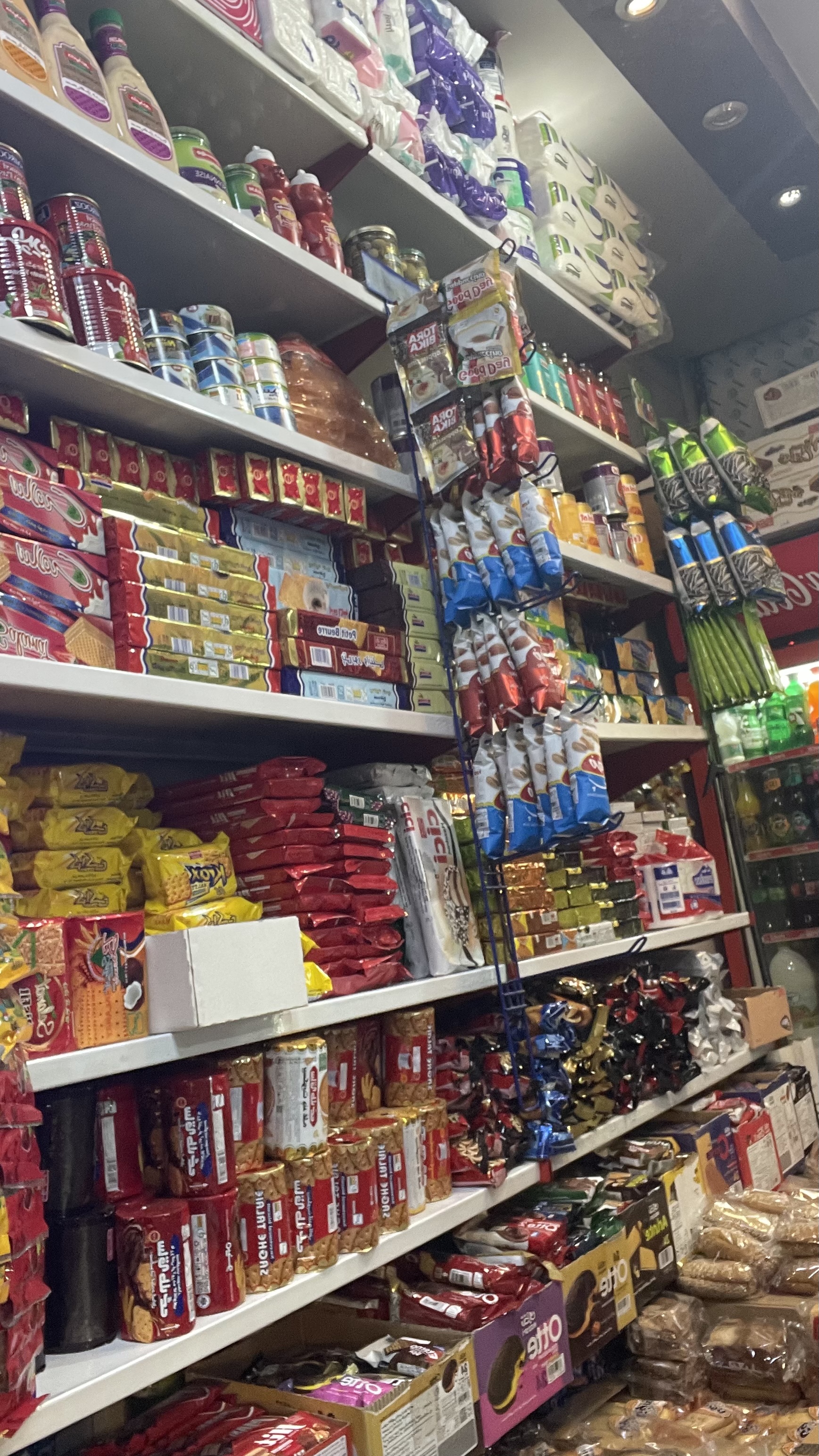 سوپر مارکت استار - تصویر 6