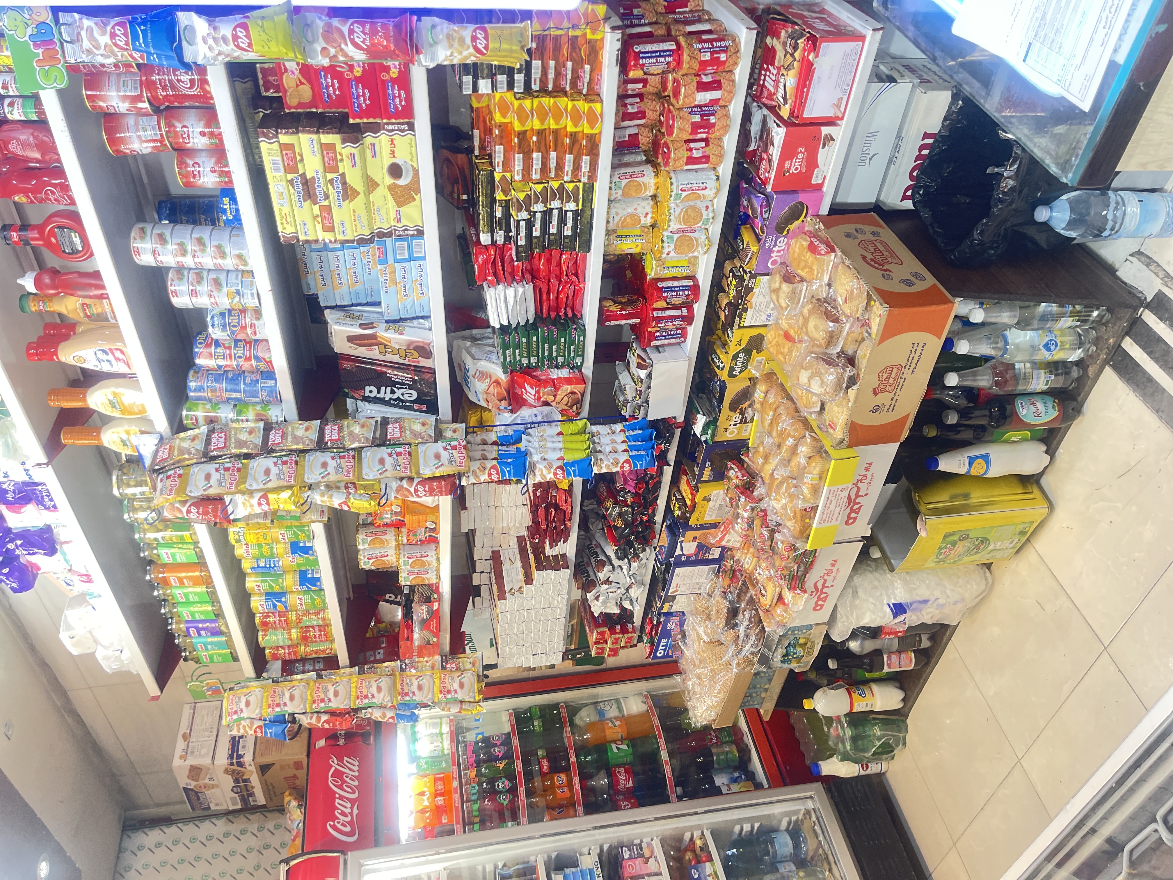 سوپر مارکت استار - تصویر 14