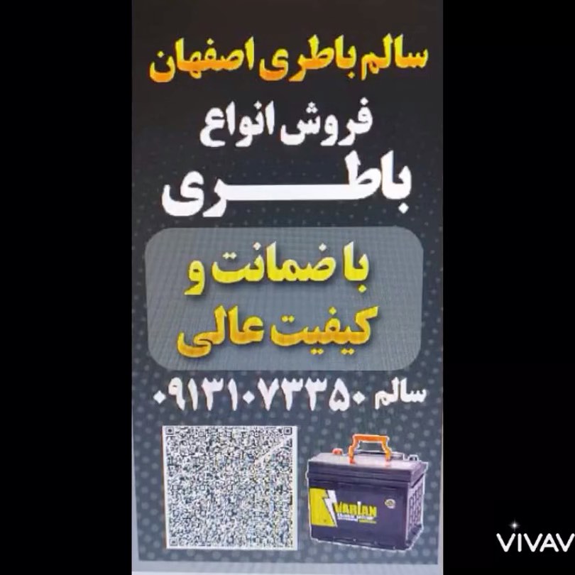 نمونه کار