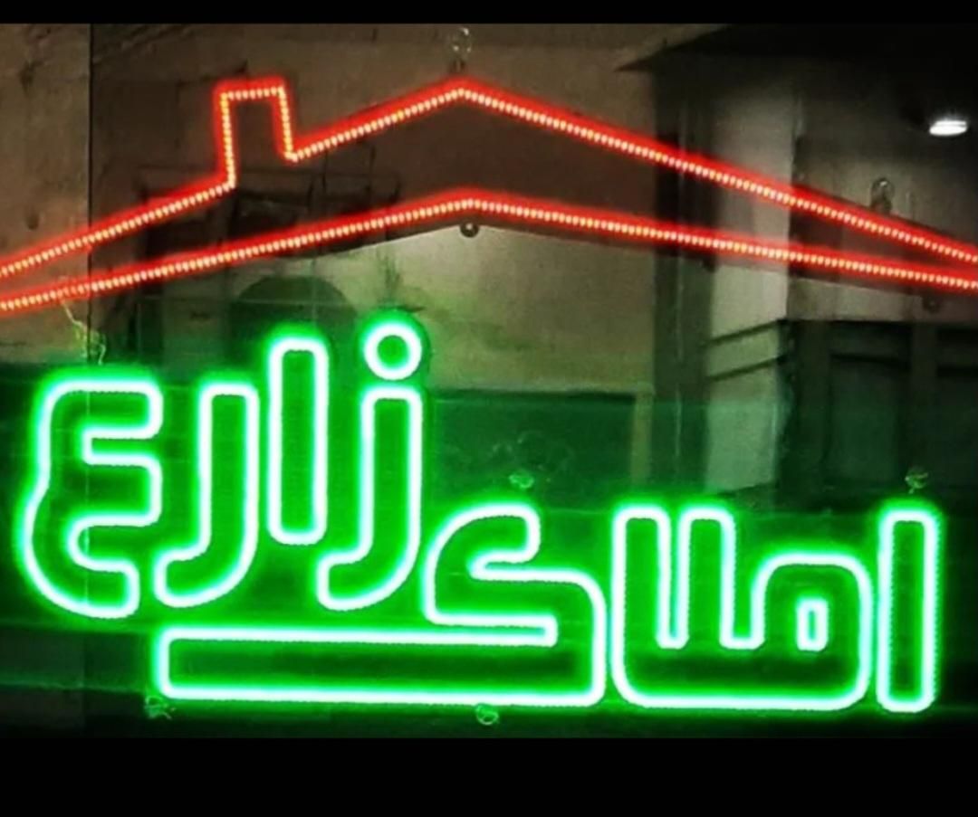 75متری/زمانی  احمدی روشن ابوذر /پارکینگ بدون مزاحم