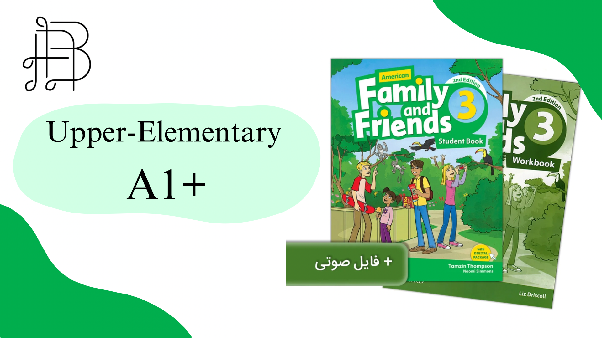 Family and Friends 3