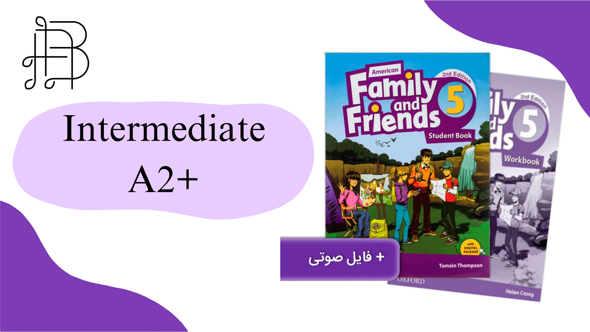 Family and Friends 5