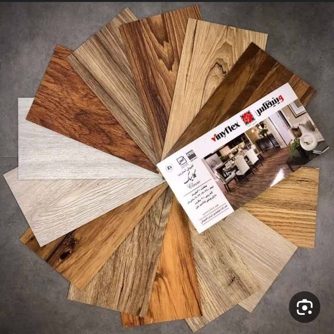 فروش مستقیم کفپوش وینیفلکس (Vinylflex) – نمایندگی رسمی