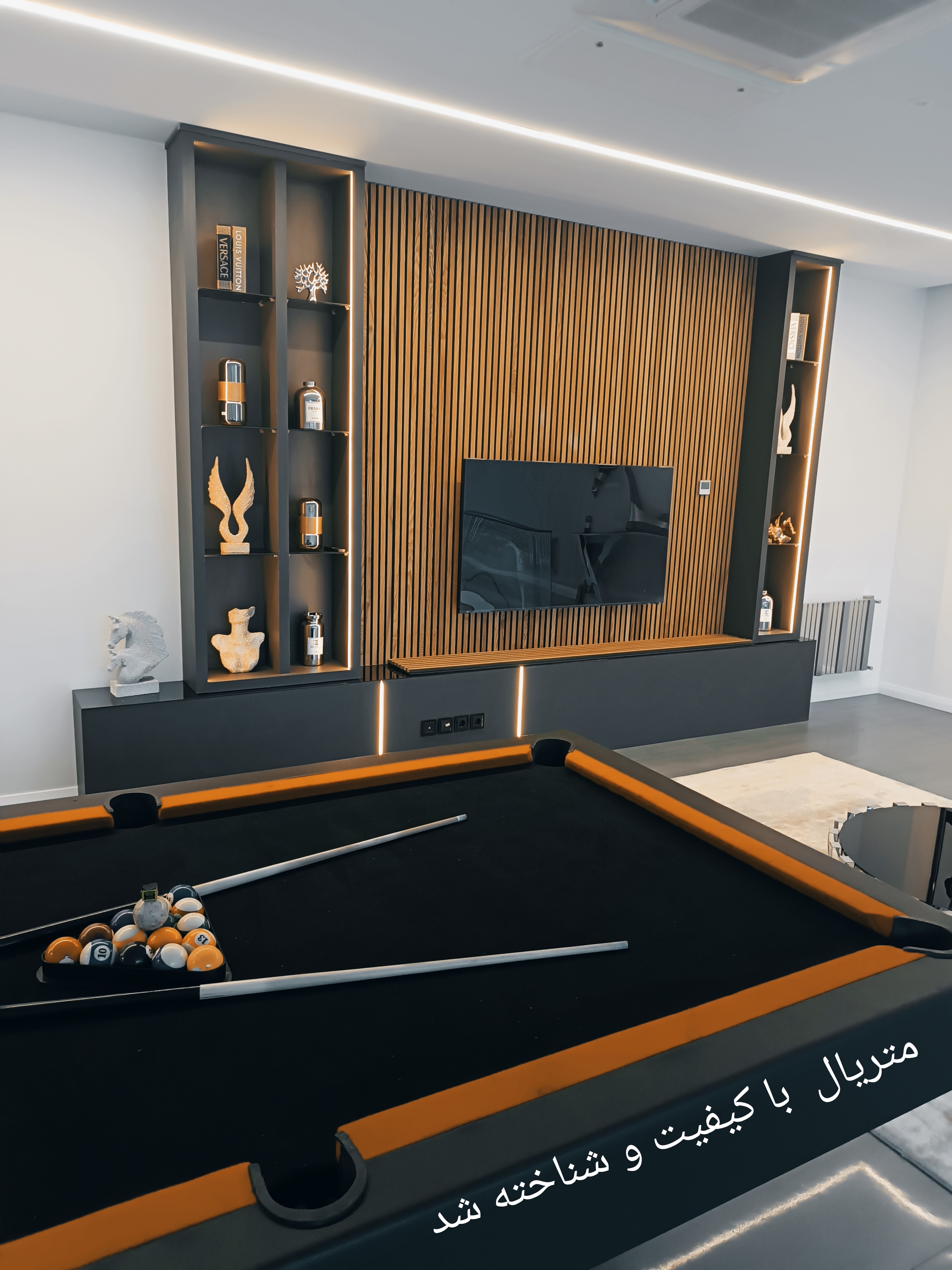 تی وی وال