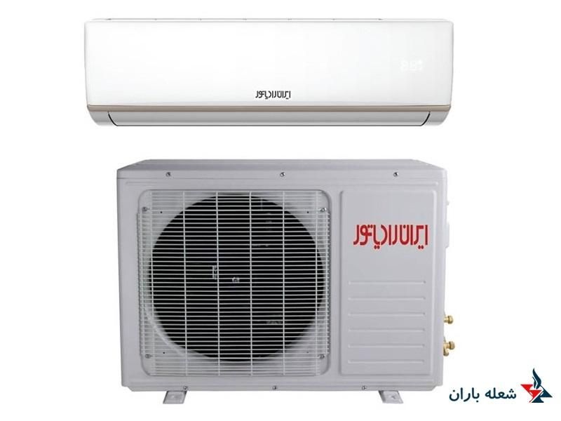 کولر گازی ایران رادیاتور