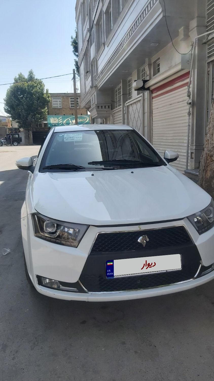 دنا پلاس بورسی ۱۴۰۳
