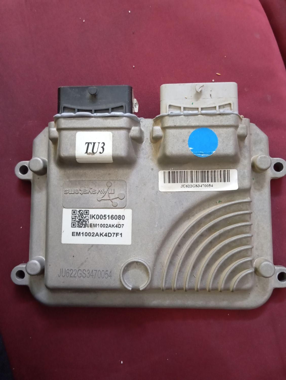 کامپیوتر ECU 206  (MAW) استیل غرب