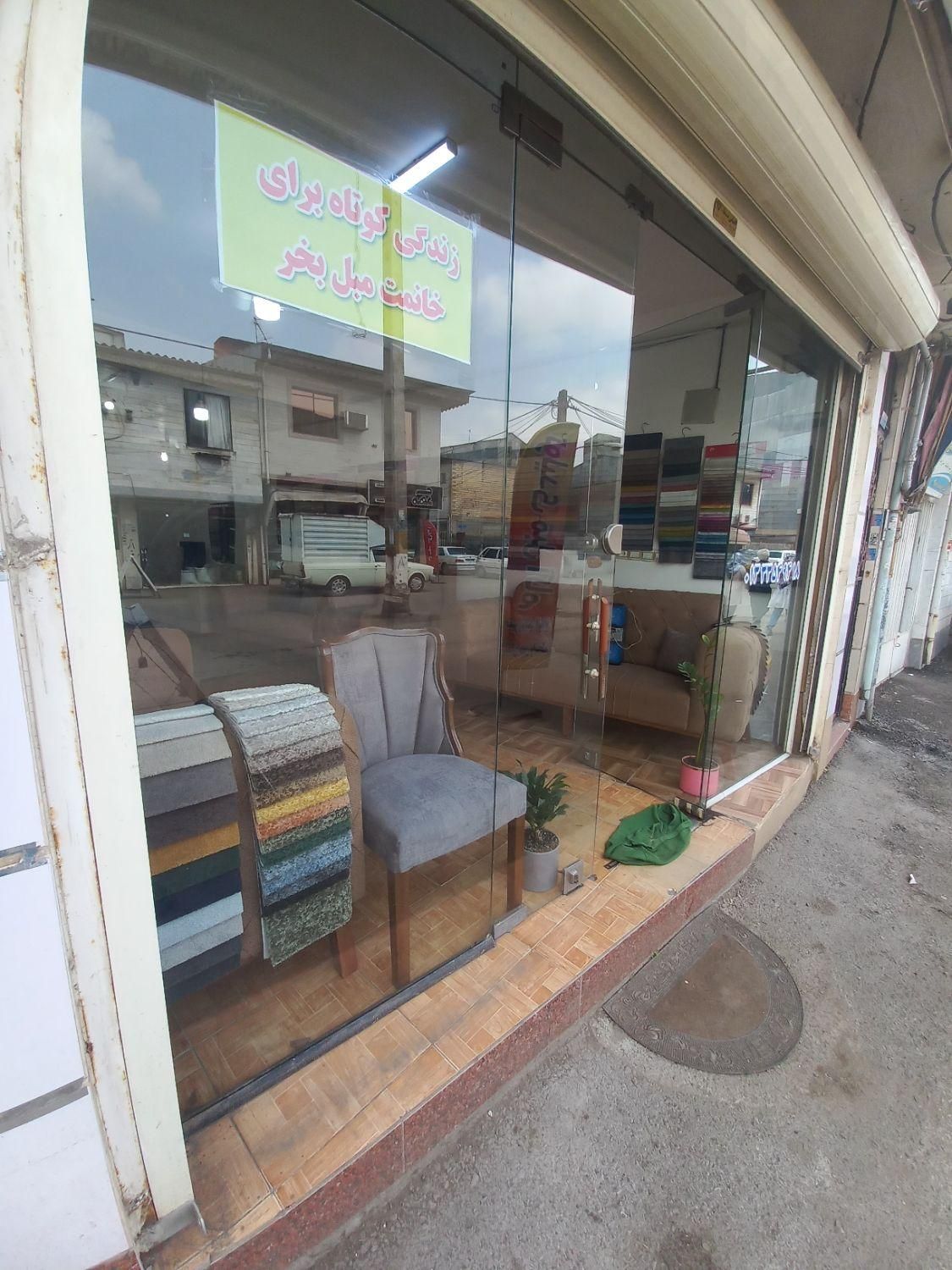 اجاره مغازه ۴۷ متری در حمیدیان امیرکبیر پاخور عالی