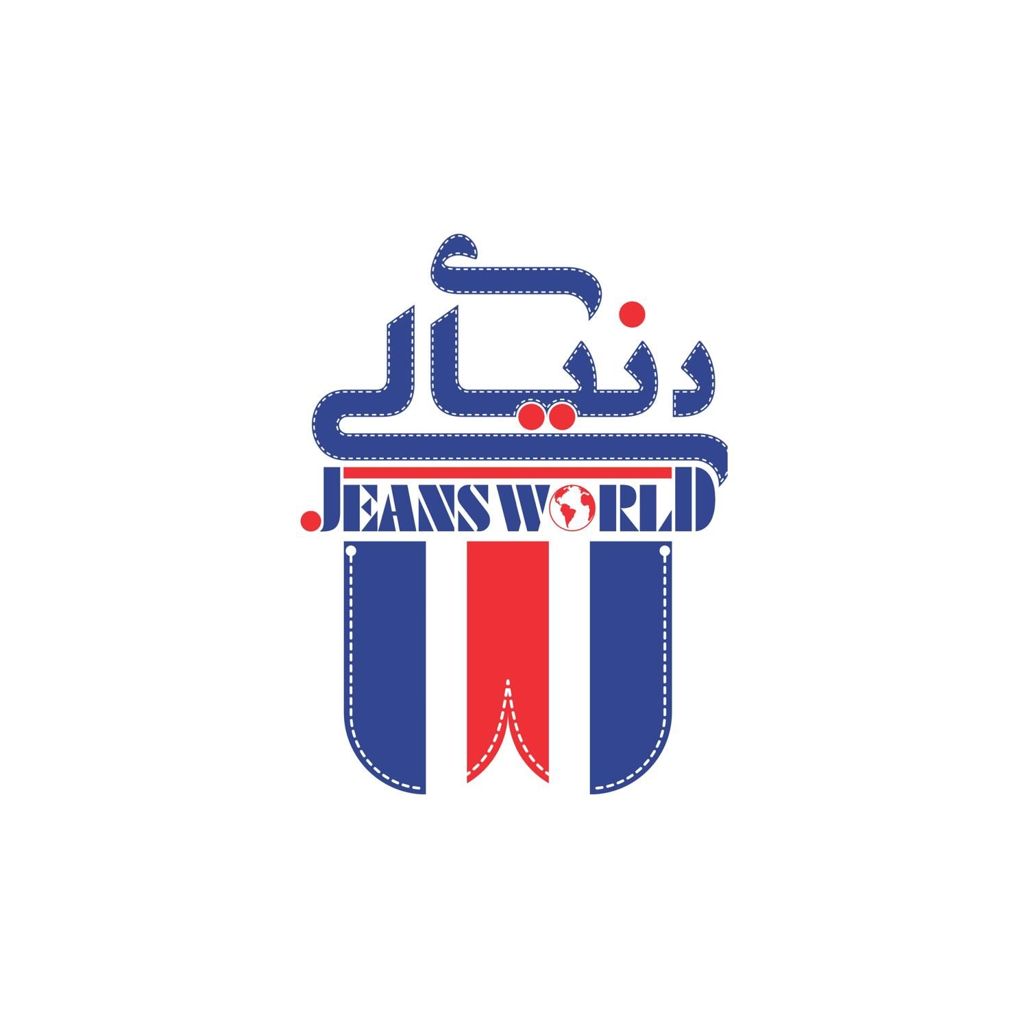صندوقدار خانم نیمه وقت