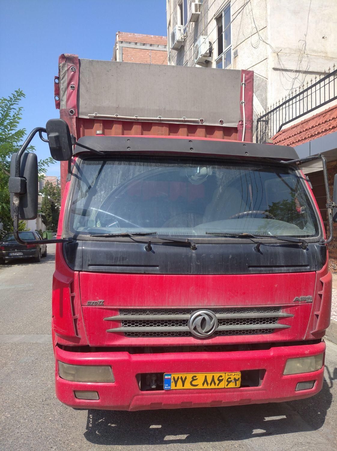 باربری بابلسر حمل اثاثیه اسباب کشی اثاث کشی