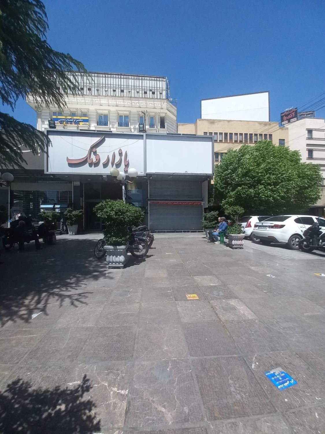 ونک ۳۲متر مغازه اجاره تابلو خور