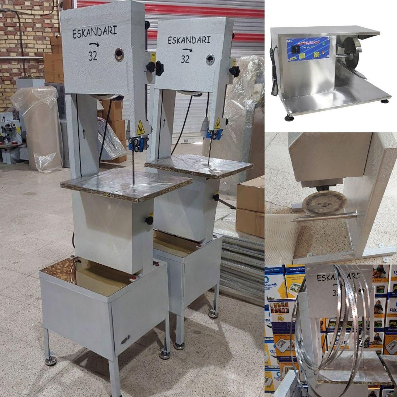 خرد کن خوردکن خورد خردکن مرغ تکه برش دهنده