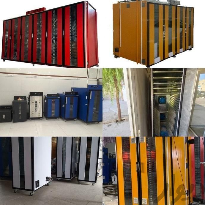 خشک کن/خشککن میوه اسلایسر هسته گیر سبزی زعفران
