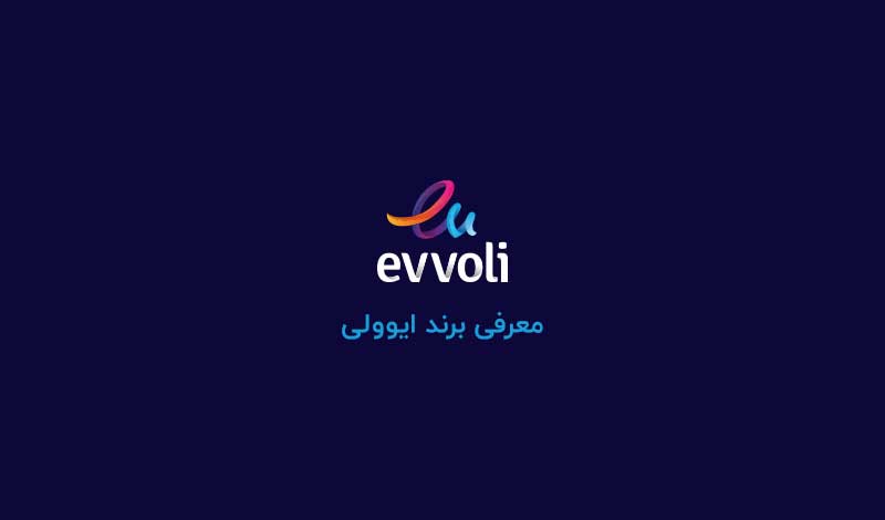 نمایندگی کولر گازی ایوولی