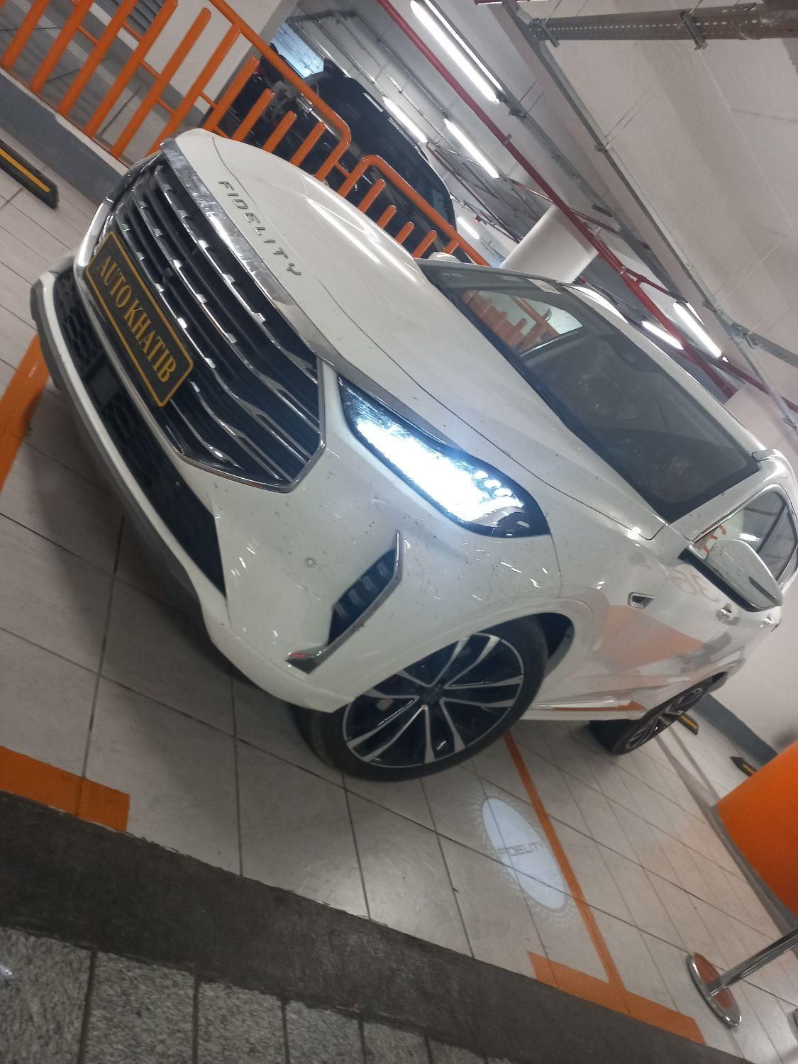 فیدلیتی پرستیژ ۴۰۳اقساطی