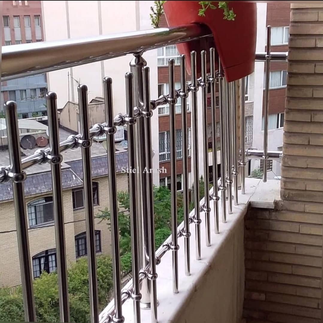 هندریل حصاری تراس