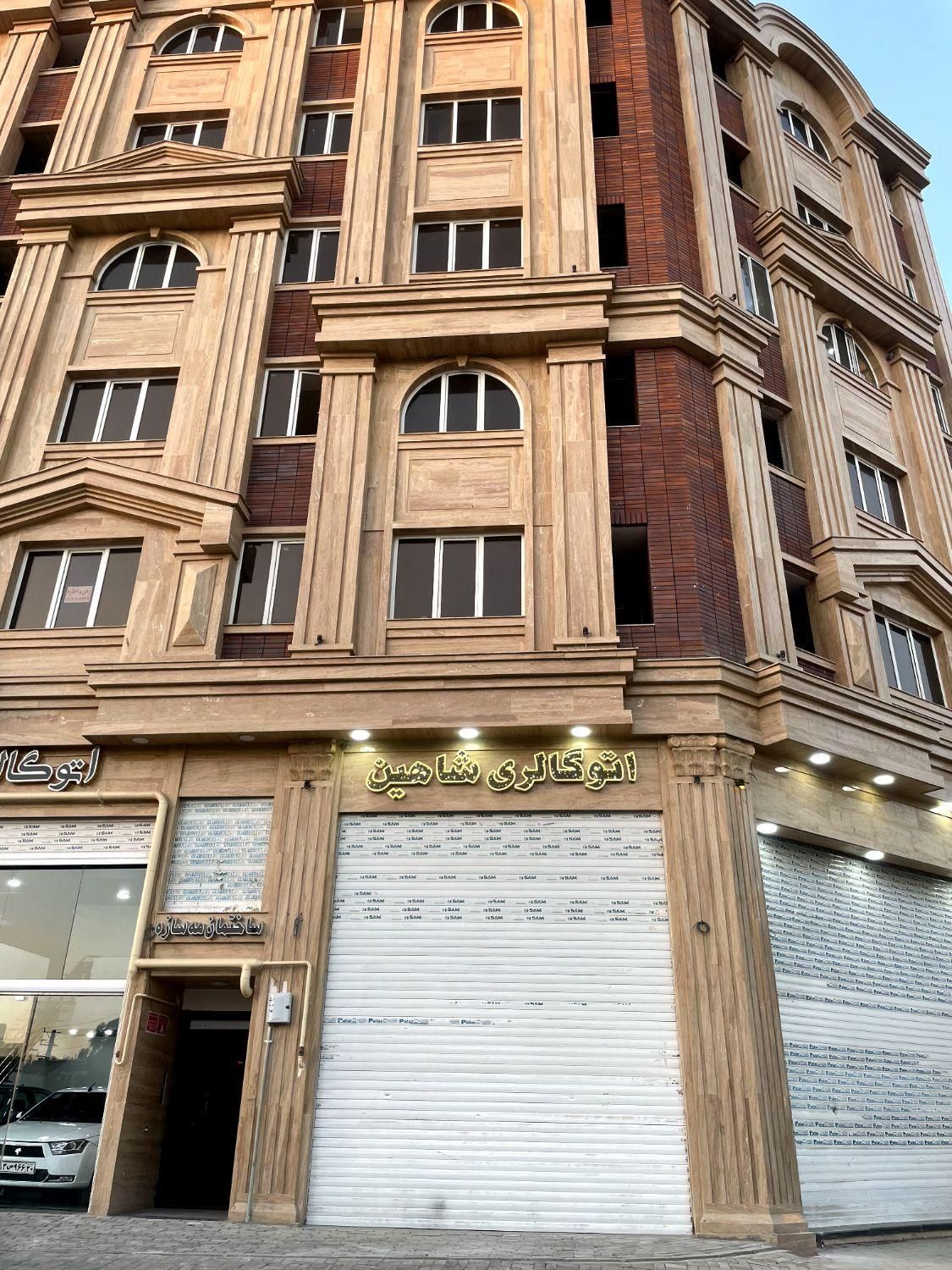 آپارتمان اداری تجاری/سندتک برگ/هایپر سازه/برولیعصر