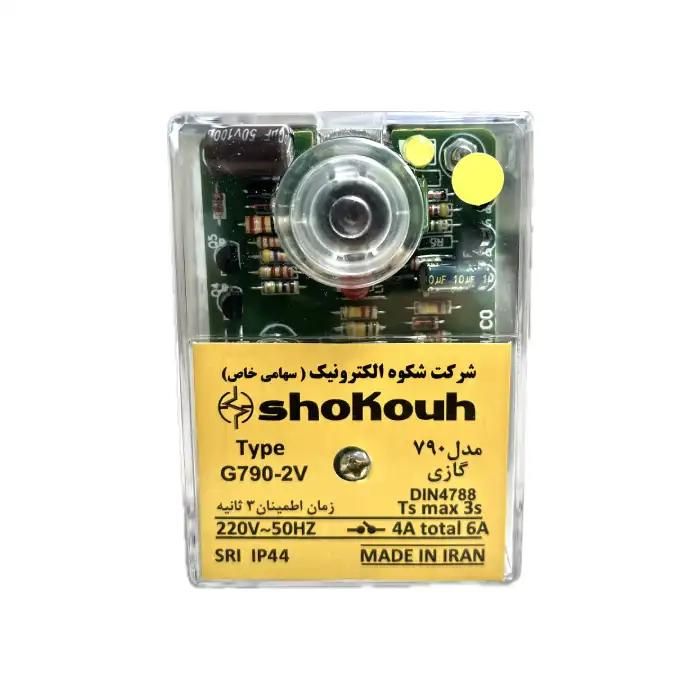 رله ۷۹۰ گازی دو شیر شکوه الکتریک