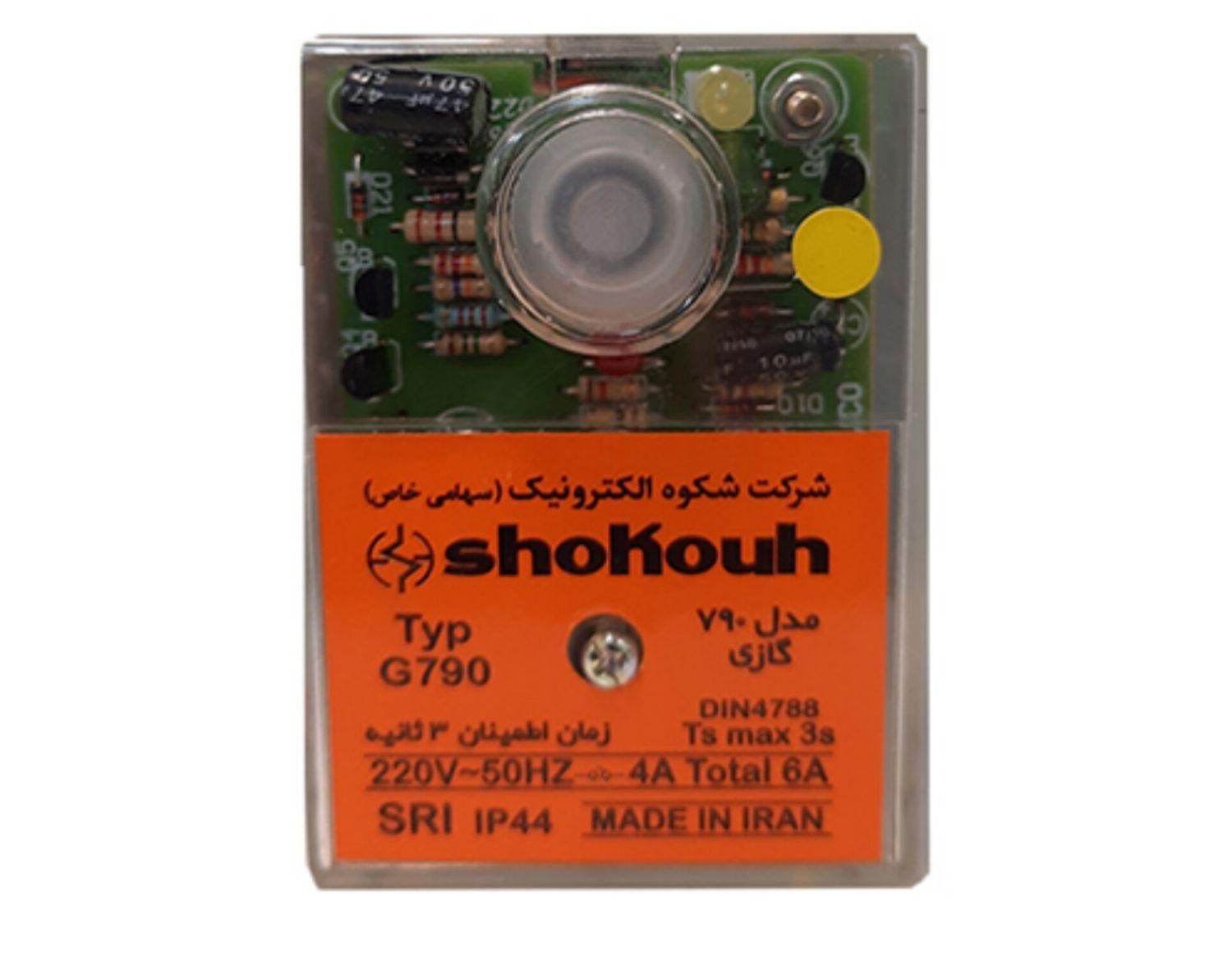 رله گازی تک شیر ۷۹۰ شکوه الکتریک