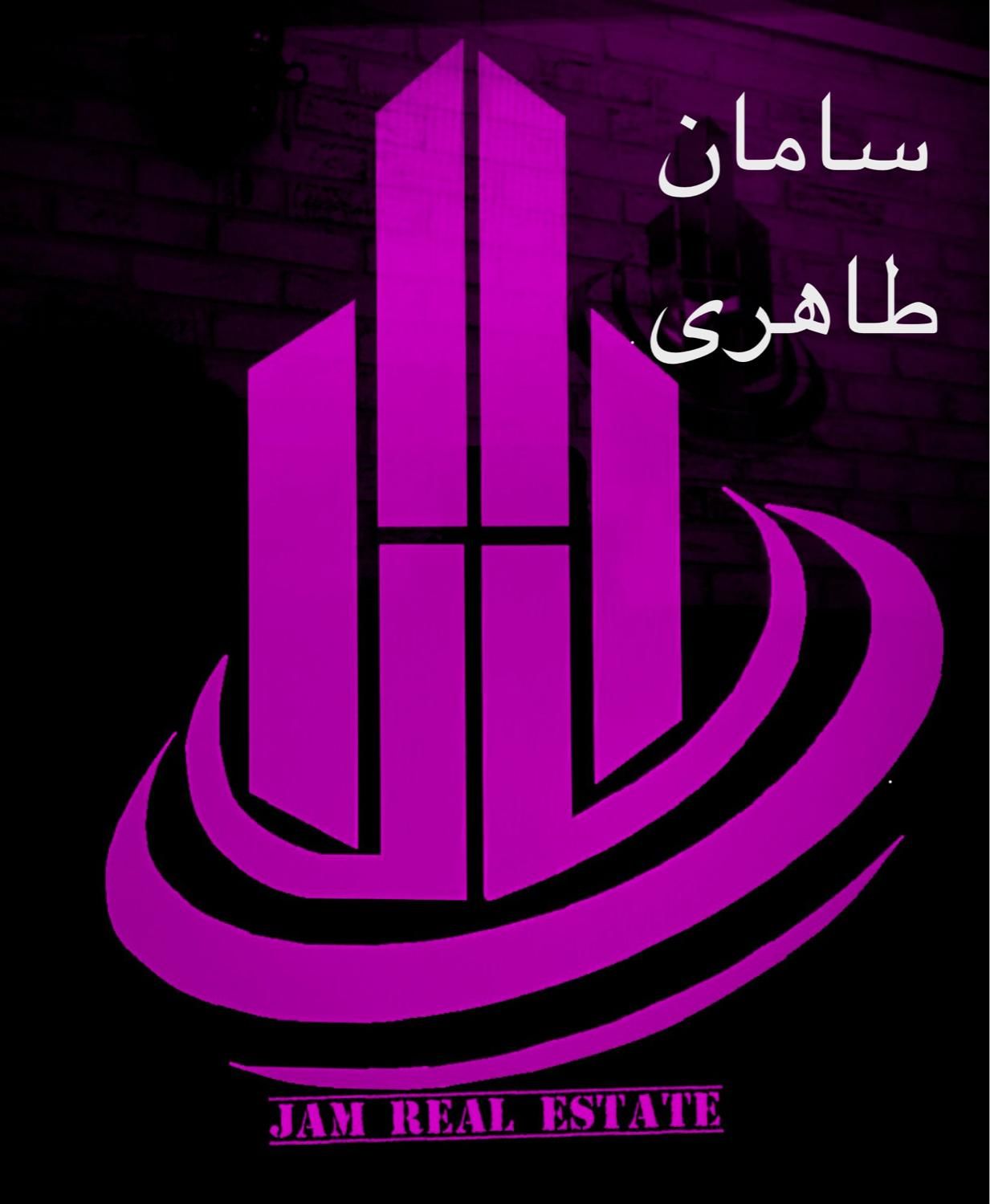 ۸۳ متری ۲ خوابه / فول / نقلی جذاب / همت/سنددار