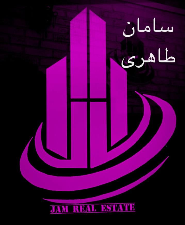 ۱۵۰ متری۳ خوابه( بهشتی)گرمایش از کف/صفرکلیدنخورده