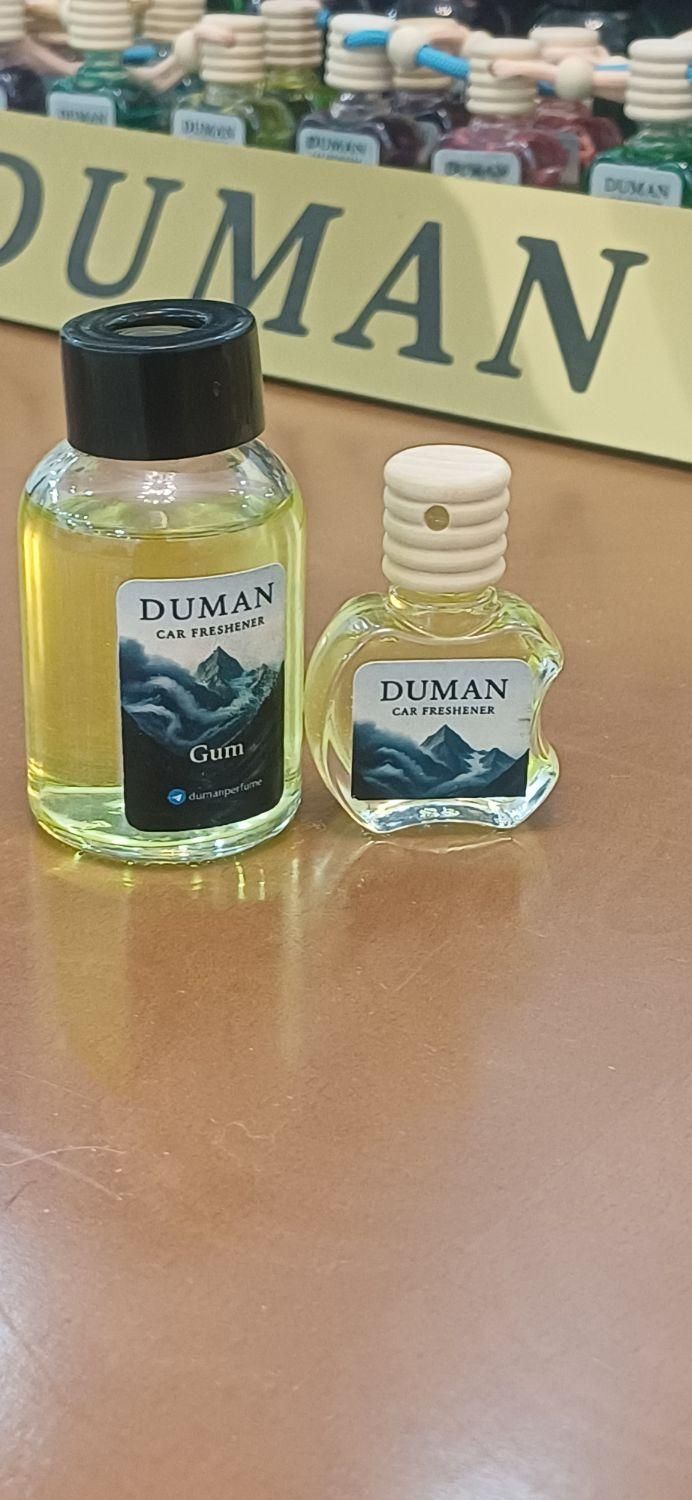 دیفیوزر خودرو ۱۰ گرمی طرح اپل ۸۰۰۰۰