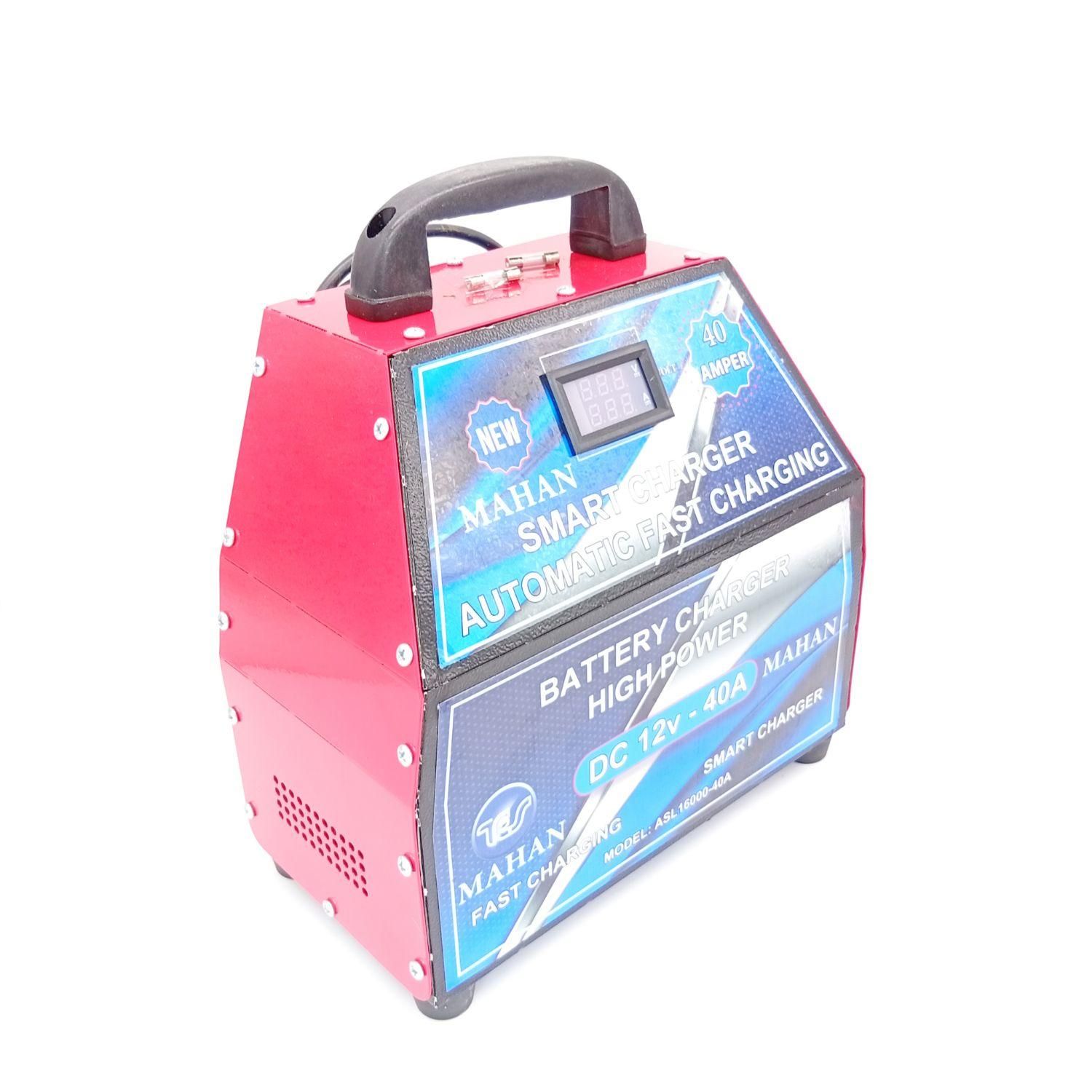 استارتر اضطراری ـ شارژر خودرو