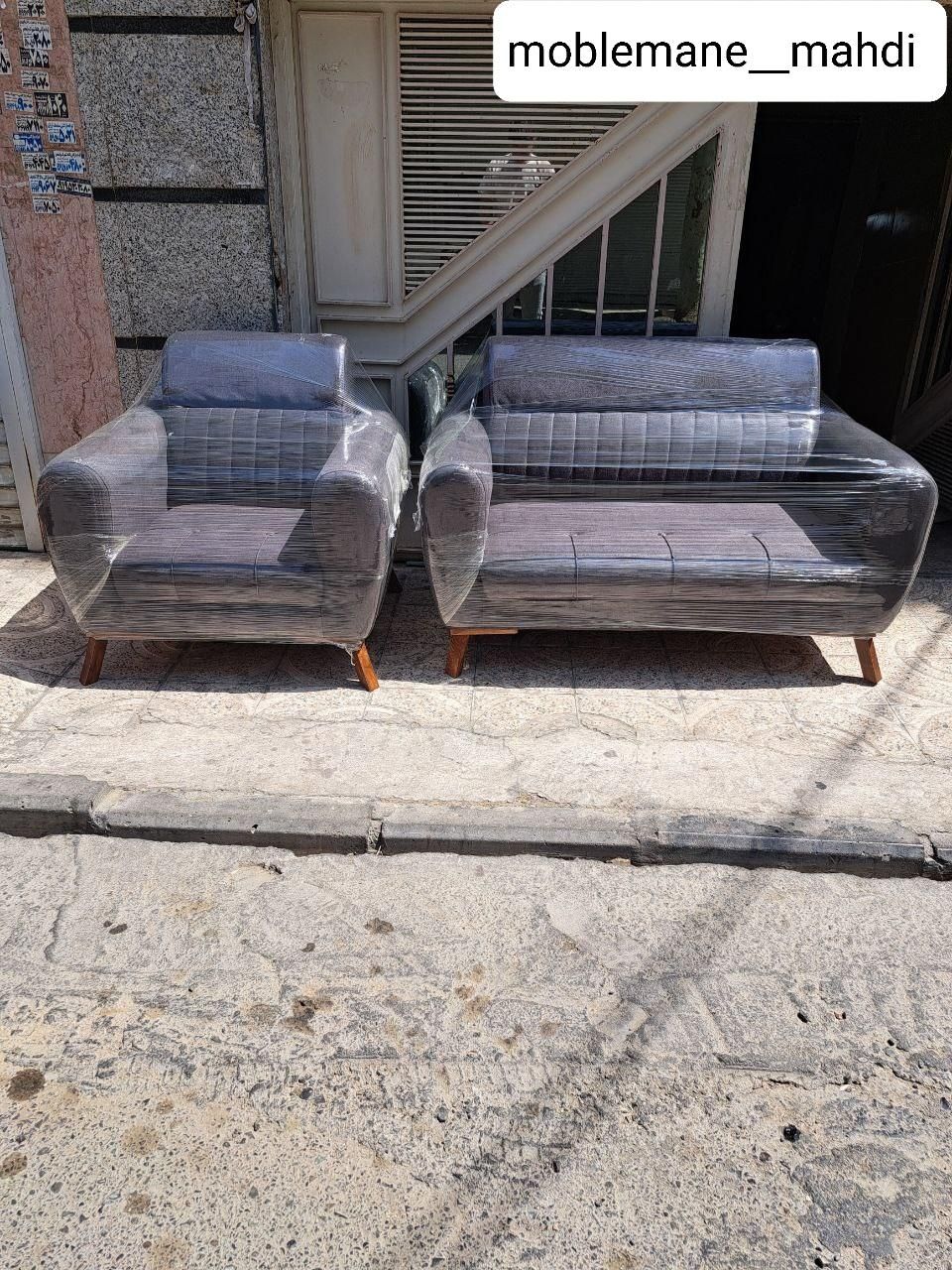مبل آدرین