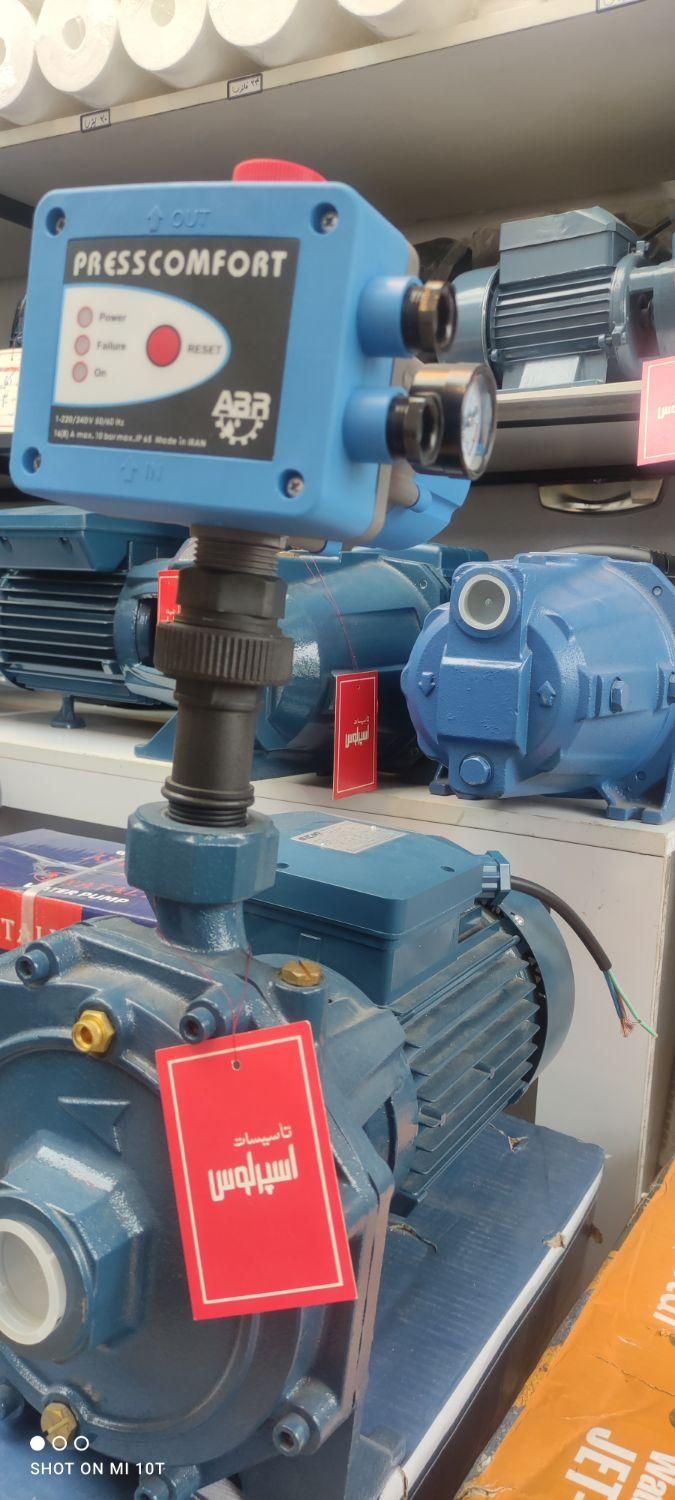 پمپ ایکار دو پروانه ۱/۵ اسب  نو استیل