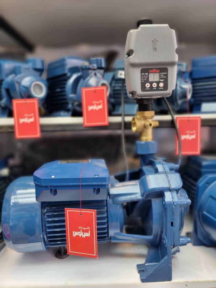 پمپ آب خانگی دو 2 اسب بشقابی